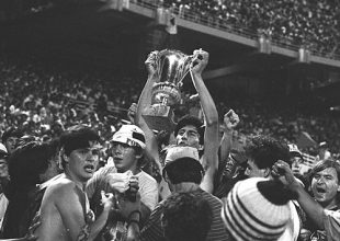 Η ΑΕΚ Κυπελλούχος το 1983 (pics + vid)