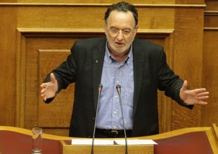 Λαφαζάνη είσαι εδώ;