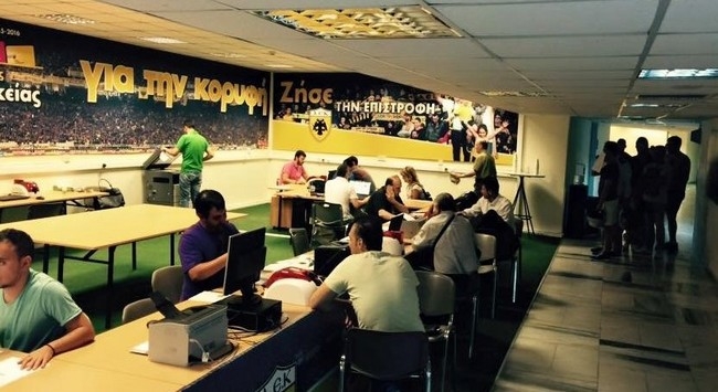 Συνεχίζει δυναμικά ο κόσμος της ΑΕΚ