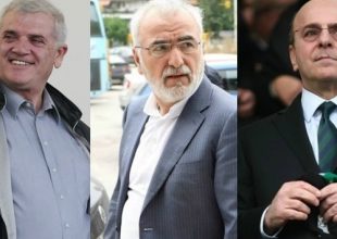 Συμμαχία για να φύγει η μπόχα!