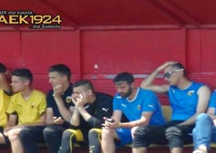 Σήμερα αποφασίζουν