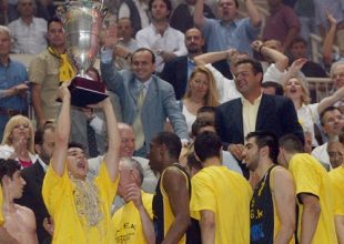 Όταν η Βασίλισσα έγραψε ιστορία! (vid)