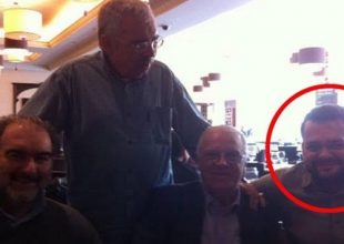 Ο… κόκκινος integrity officer της ΕΠΟ!