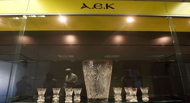 Τα νέα γραφεία της ΚΑΕ ΑΕΚ (PICS)