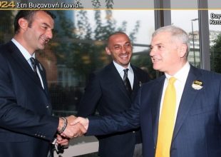 Είσαι μάγκας, στήριξε τον με παίκτες!