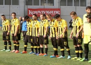 Ειδοποιήσεις και αποχωρήσεις