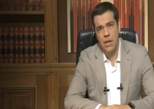 Τσίπρας: «Ξαναέστειλα το αίτημα ολιγοήμερης παράτασης του προγράμματος»