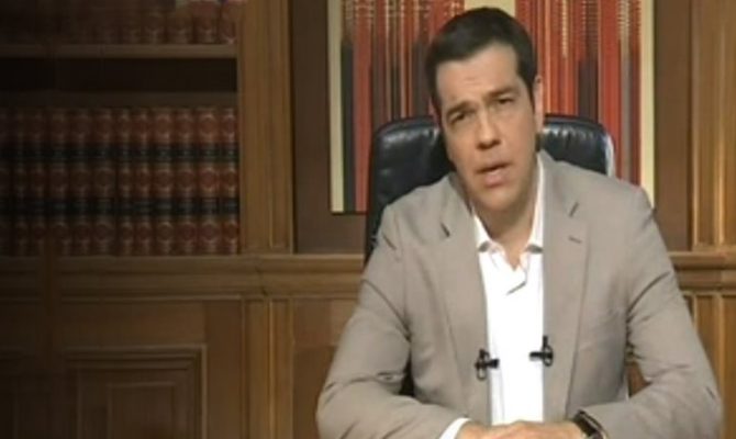 Τσίπρας: «Ξαναέστειλα το αίτημα ολιγοήμερης παράτασης του προγράμματος»