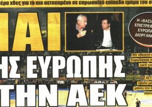 Η επιστροφή της Βασίλισσας και οι μεταγραφές