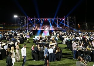 Το βίντεο από την εκδήλωση της ΑΕΚ!