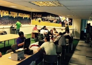 Ικανοποίηση για την πρώτη μέρα! (ΦΩΤΟ)