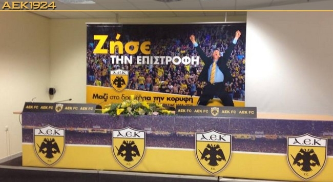 «Ζήσε την επιστροφή!»