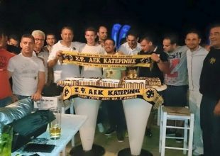 Η γιορτή στην Κατερίνη με πρωταγωνιστή Κολοβέτσιο (pics)