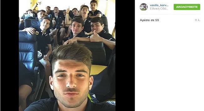Η φωτογραφία πριν τον τελικό!