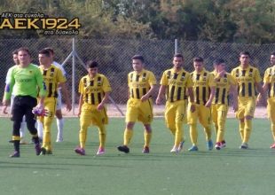 Θα είναι το πρώτο στην ιστορία της