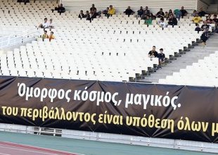 «Δίκαιο πρωτάθλημα χωρίς τσακωμούς» (video)