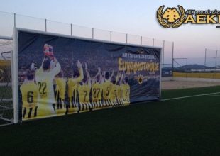 «Ηρθε η ώρα του αετού μας»
