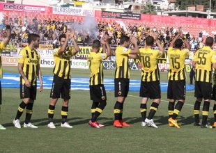 Αντίο στο σκοτάδι με ήττα
