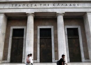 60 ευρώ όριο αναλήψεων!