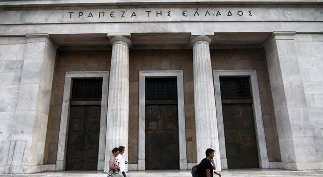 60 ευρώ όριο αναλήψεων!
