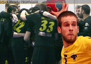 «Αναπόσπαστο κομμάτι της ιστορίας οι Φάνης και Γιώργος»