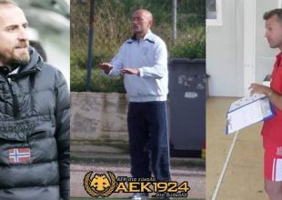 Μαζεύει τους καλύτερους!