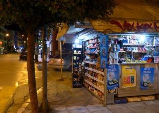Ο φόβος και ο τρόμος των περιπτεράδων είχε γίνει νεαρός δραπέτης
