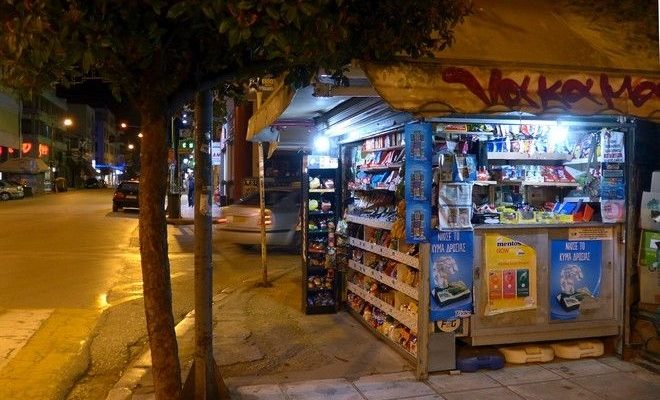 Ο φόβος και ο τρόμος των περιπτεράδων είχε γίνει νεαρός δραπέτης