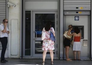 Κλειστές μέχρι τη Δευτέρα οι τράπεζες