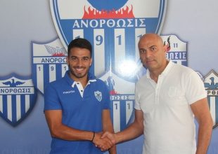 Στην Ανόρθωση και επίσημα ο Τζανακάκης