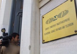 Το ΕΣΡ θυμήθηκε να κάνει έρευνα εναντίον των ΜΜΕ για το δημοψήφισμα