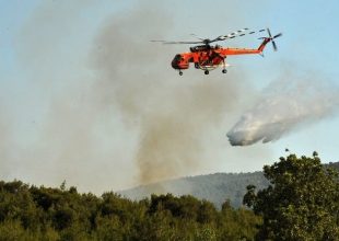 Πυρκαγιά στην Πετρούπολη