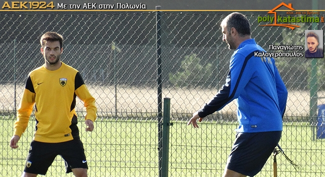 Τακτική με… τίγκα φάουλ και κόρνερ!