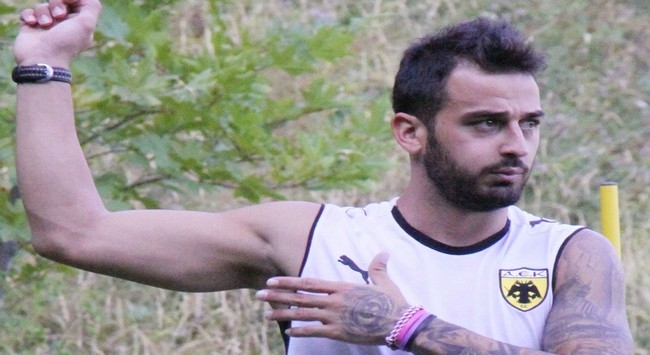 «ΑΕΚ – ΟΙΚΟΓΕΝΕΙΑ»