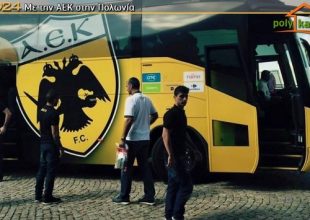 Στο Ρεμές η ΑΕΚ, ξεκινούν τα… βάσανα! (pics)