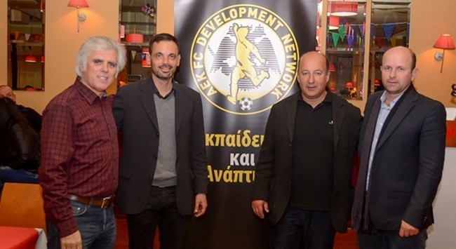 Ανανεώσεις στο δίκτυο Ακαδημιών