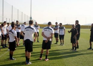 Καλή… χρονιά ΑΕΚΑΡΑ!