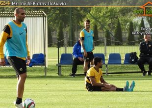 Τζιμπούρ: «Τιμή μου που με έχρισαν ηγέτη της ΑΕΚ»