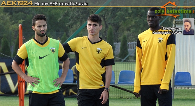 Photostory από την 12η μέρα στο Ρεμές