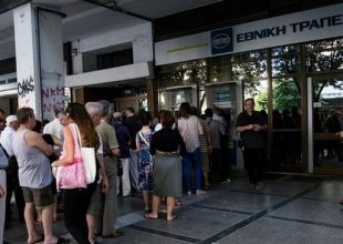 Τι θα γίνει με τις τράπεζες σε περίπτωση συμφωνίας