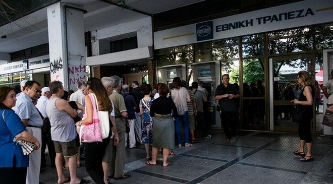 Τι θα γίνει με τις τράπεζες σε περίπτωση συμφωνίας