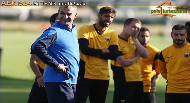«Τελειώστε τις φάσεις! Βάλτε γκολ!»