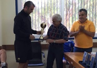 Το πήρε και επιστρέφει