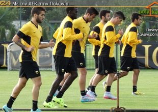 Photostory από την 11η μέρα στο Ρεμές