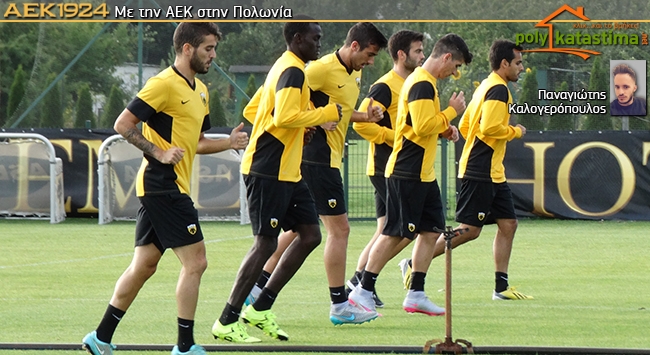Photostory από την 11η μέρα στο Ρεμές