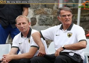 Τένις για Μπάγεβιτς και Νικολάου