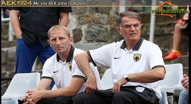 Τένις για Μπάγεβιτς και Νικολάου
