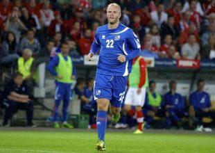 Στην Κίνα ο Γκούντιονσεν