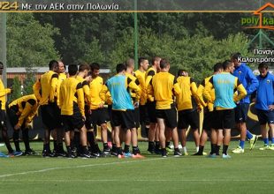 Ημέρα 12η: Φωτογραφίες από το Ρεμές