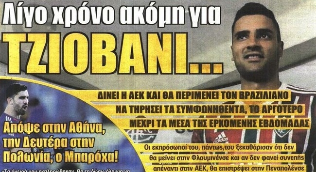 Η άφιξη Μπαρόχα και η αναμονή για Τζιοβάνι